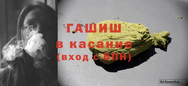 mdma Верхний Тагил