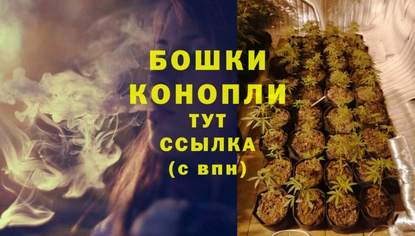 mdma Верхний Тагил