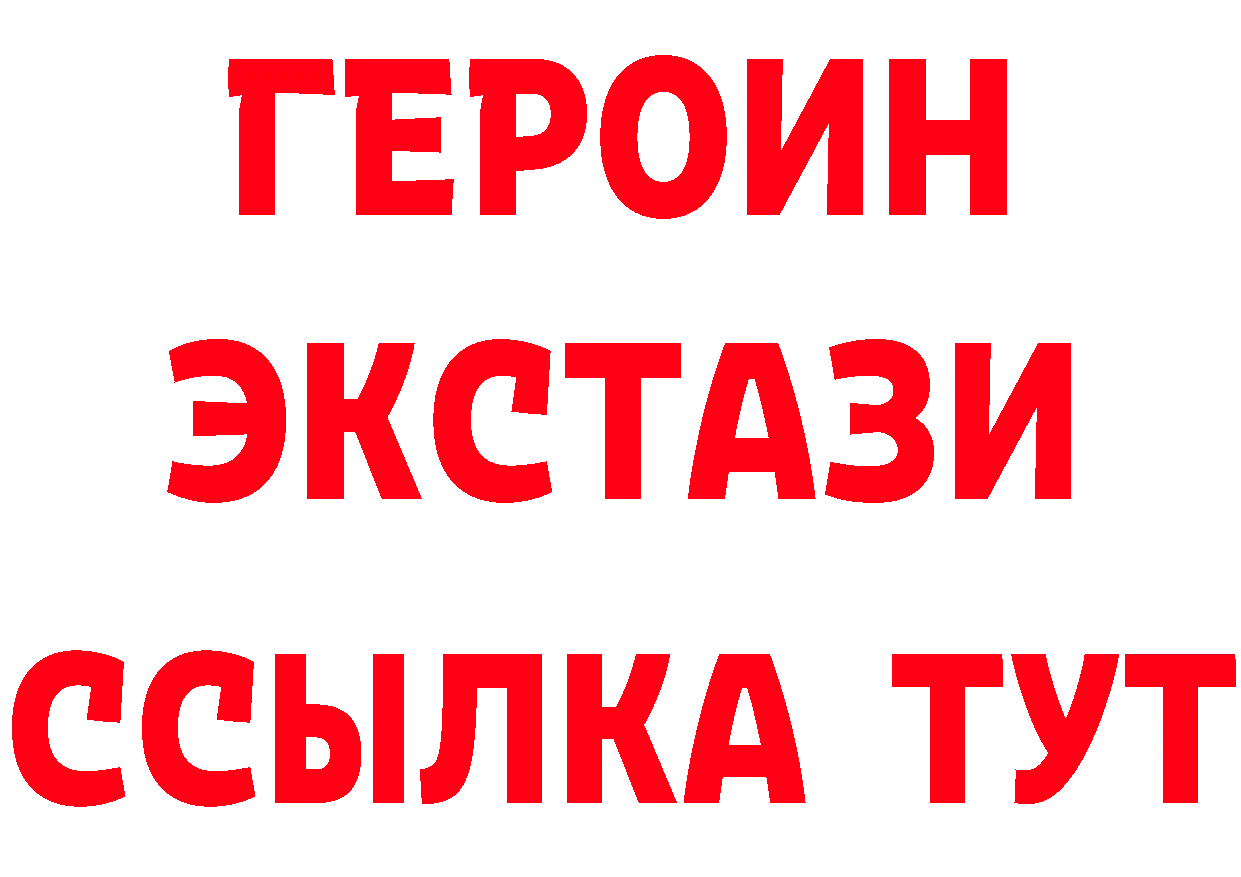 Бошки Шишки ГИДРОПОН зеркало площадка KRAKEN Удомля